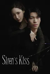 Siren's Kiss