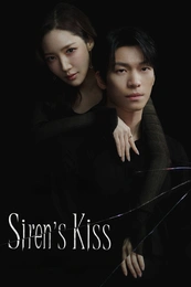 Serienposter