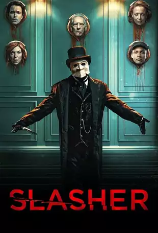 Staffel 1 Serienposter 4