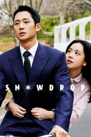 Poster 4 Staffel 1