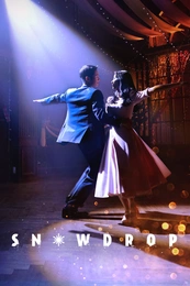 Staffel 1 Serienposter 3
