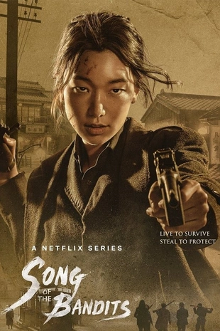 Staffel 1 Serienposter 6