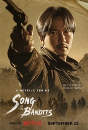 Staffel 1 Serienposter 5