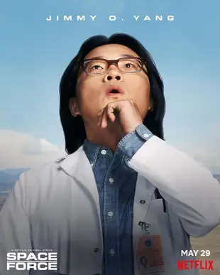 Space Force Poster Staffel 1: Jimmy O Yang