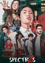 Spectros Poster Staffel 1