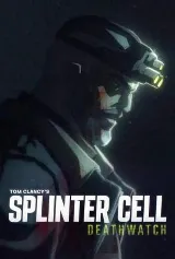 Splinter Cell