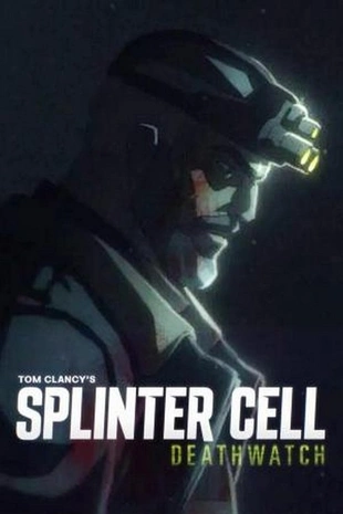 Serienposter