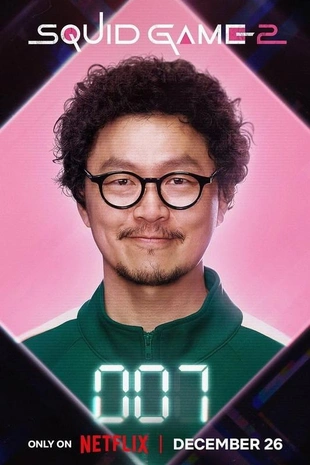 Poster 14 Staffel 1