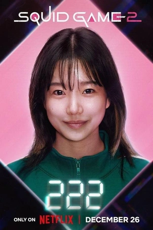 Poster 18 Staffel 1