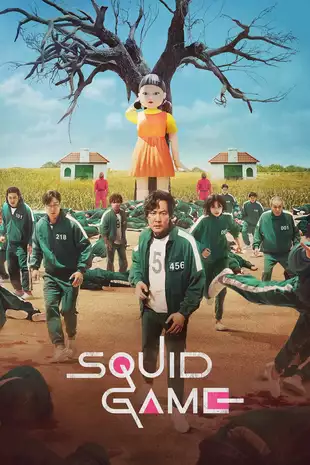 Staffel 1 Serienposter 2