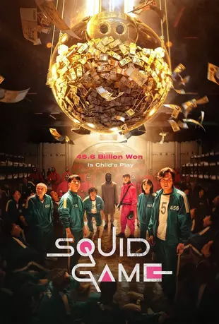 Staffel 1 Serienposter 3