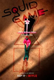 Squid Game Poster
