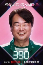 Poster 13 Staffel 1