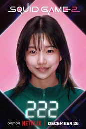 Poster 18 Staffel 1