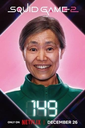 Poster 19 Staffel 1