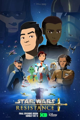 Staffel 1 Serienposter 2