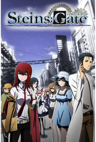 Steins;Gate Poster
