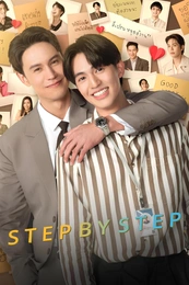 Staffel 1 Serienposter 2