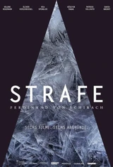 Strafe