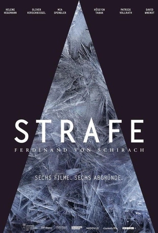 Strafe Poster