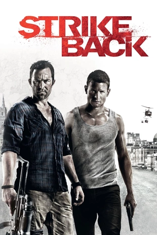 Staffel 1 Serienposter 3