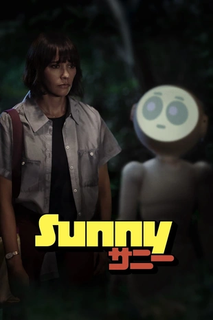 Serienposter