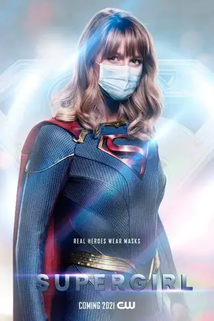 Supergirl Poster Staffel 5