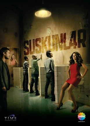 Suskunlar Poster