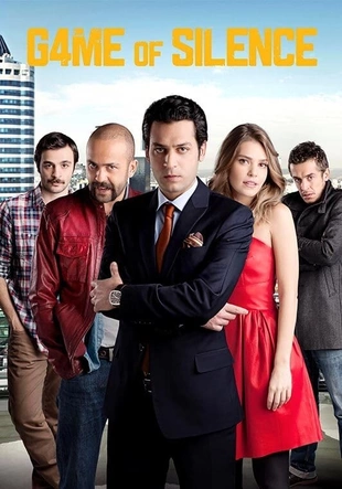 Serienposter