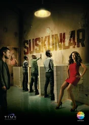 Suskunlar Poster