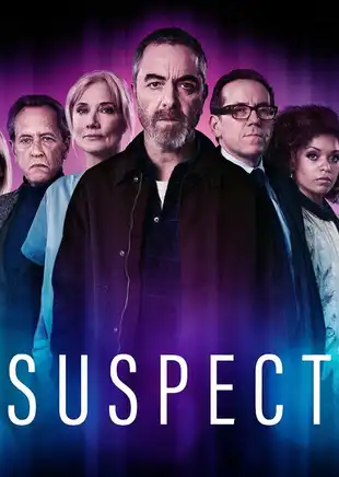 Suspect Poster