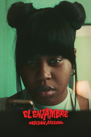 Serienposter