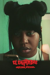 Serienposter