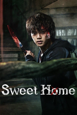 Staffel 1 Serienposter 9