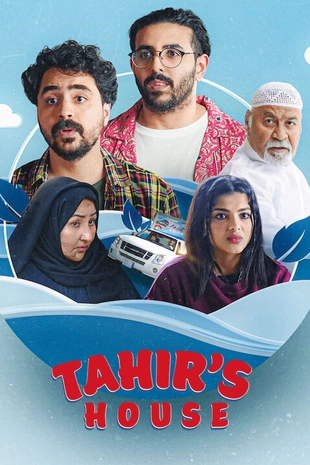 Tahir's House Poster