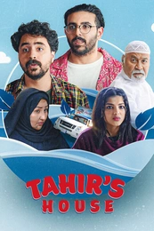 Tahir's House Poster
