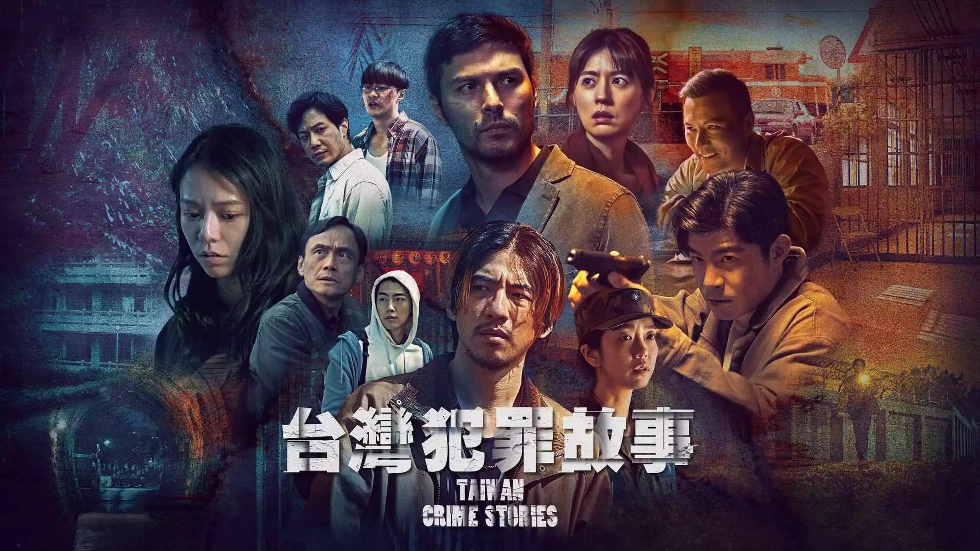 Taiwan Crime Stories 1x02