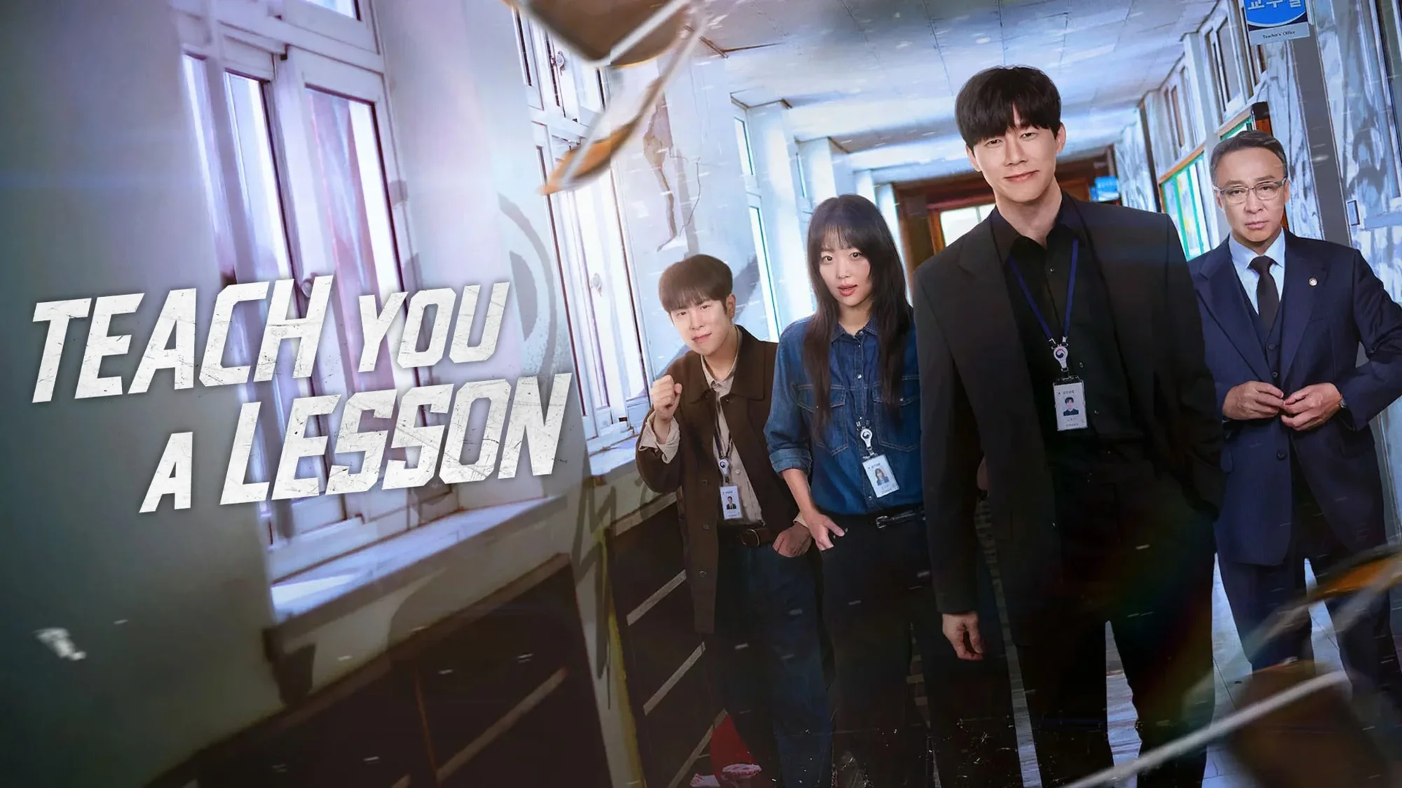 Teach You a Lesson - Episodenguide und News zur Serie