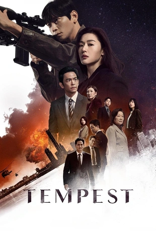 Serienposter