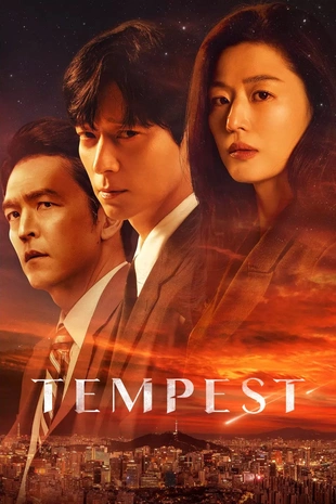 Staffel 1 Serienposter 2
