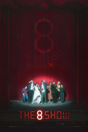 Serienposter