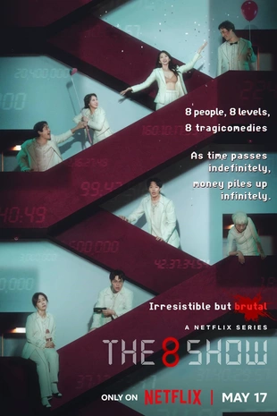 Staffel 1 Serienposter 2