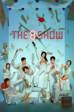 Staffel 1 Serienposter 3