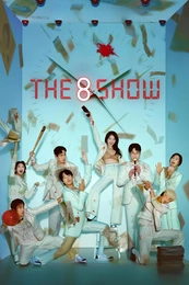 Staffel 1 Serienposter 3