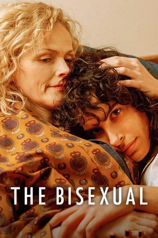 Staffel 1 Serienposter 2