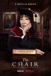 Serienposter