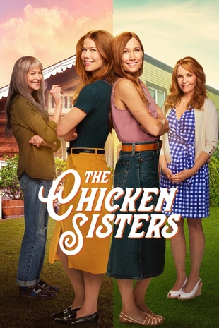 Staffel 1 Serienposter 3