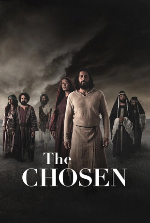 Staffel 1 Serienposter 2