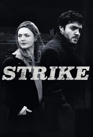 Poster 9 Staffel 1