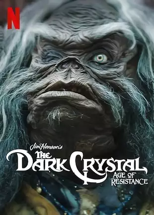 Staffel 1 Serienposter 4